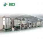 Purified water treatment system
